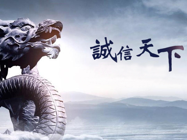 无锡讨债公司追讨老赖?